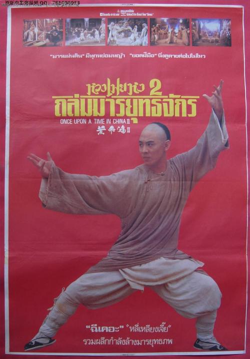 办理蒙大拿州出生证明